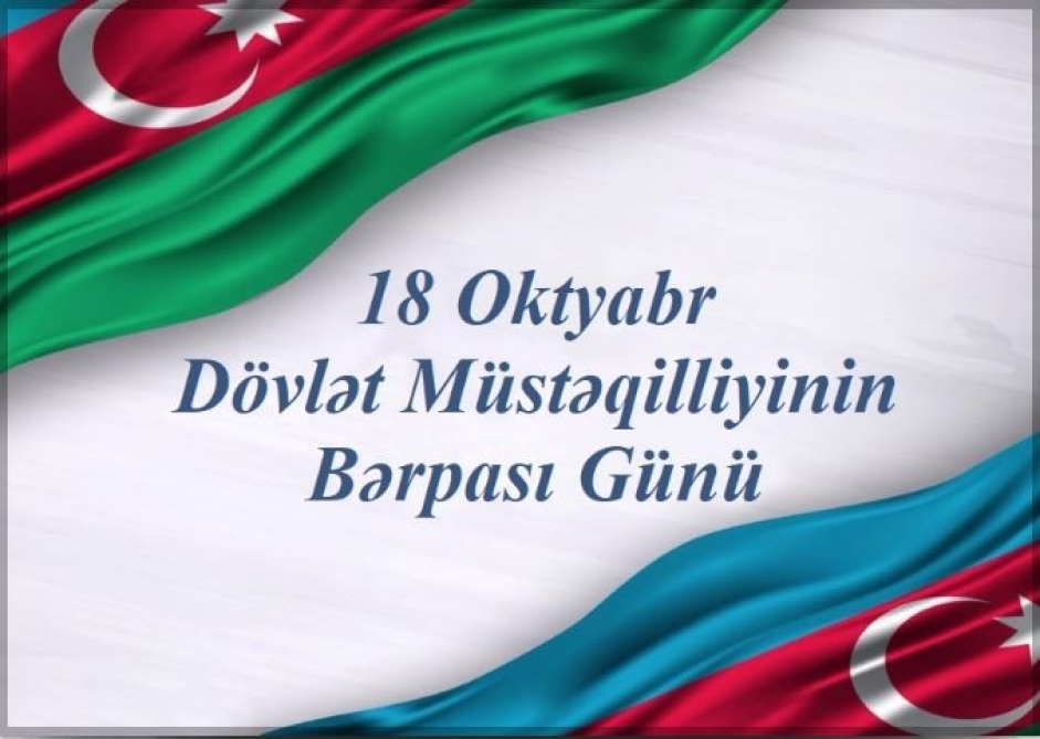 3bf789a8e6fc04bc555d11b6382def75.jpg